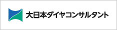 大日本ダイヤコンサルタント株式会社